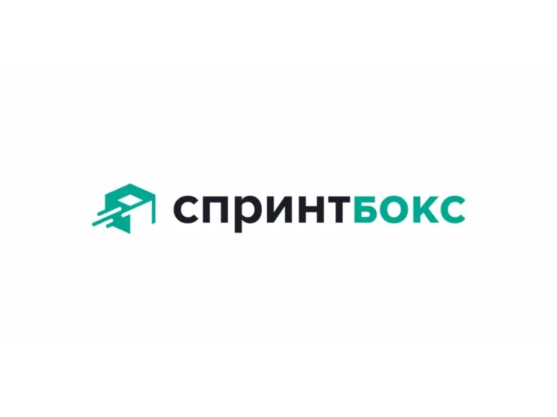 Спринтбокс