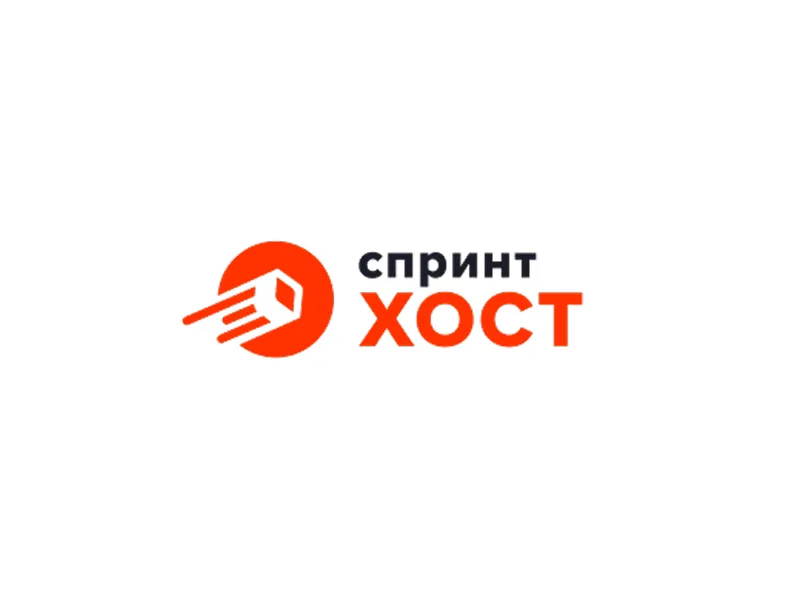 Спринтхост